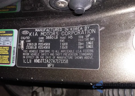 2010 Kia Soul ! из США, поврежденный, VIN KNDJT2A27A7171358